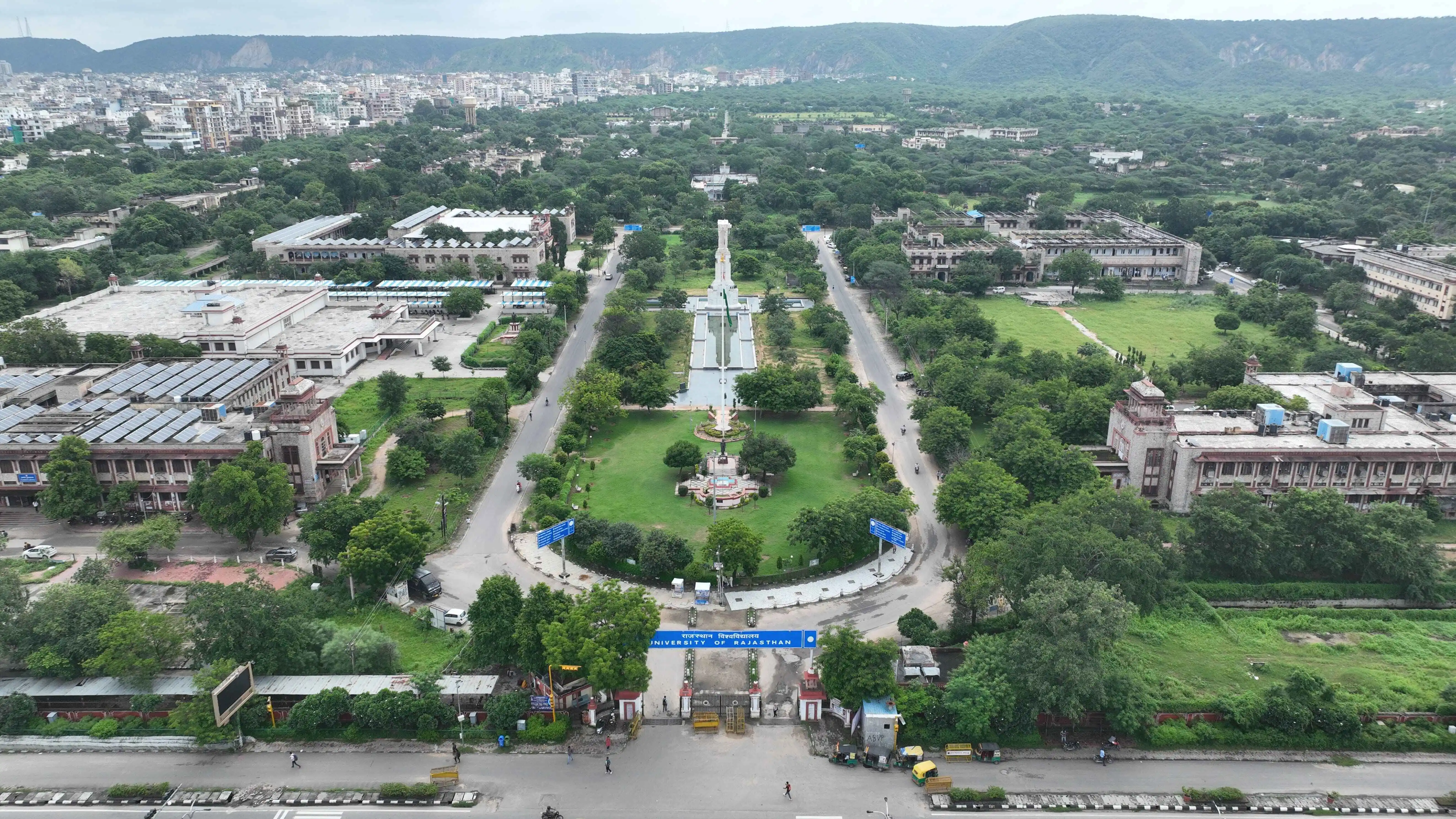 University of Rajasthan Campus Scenery